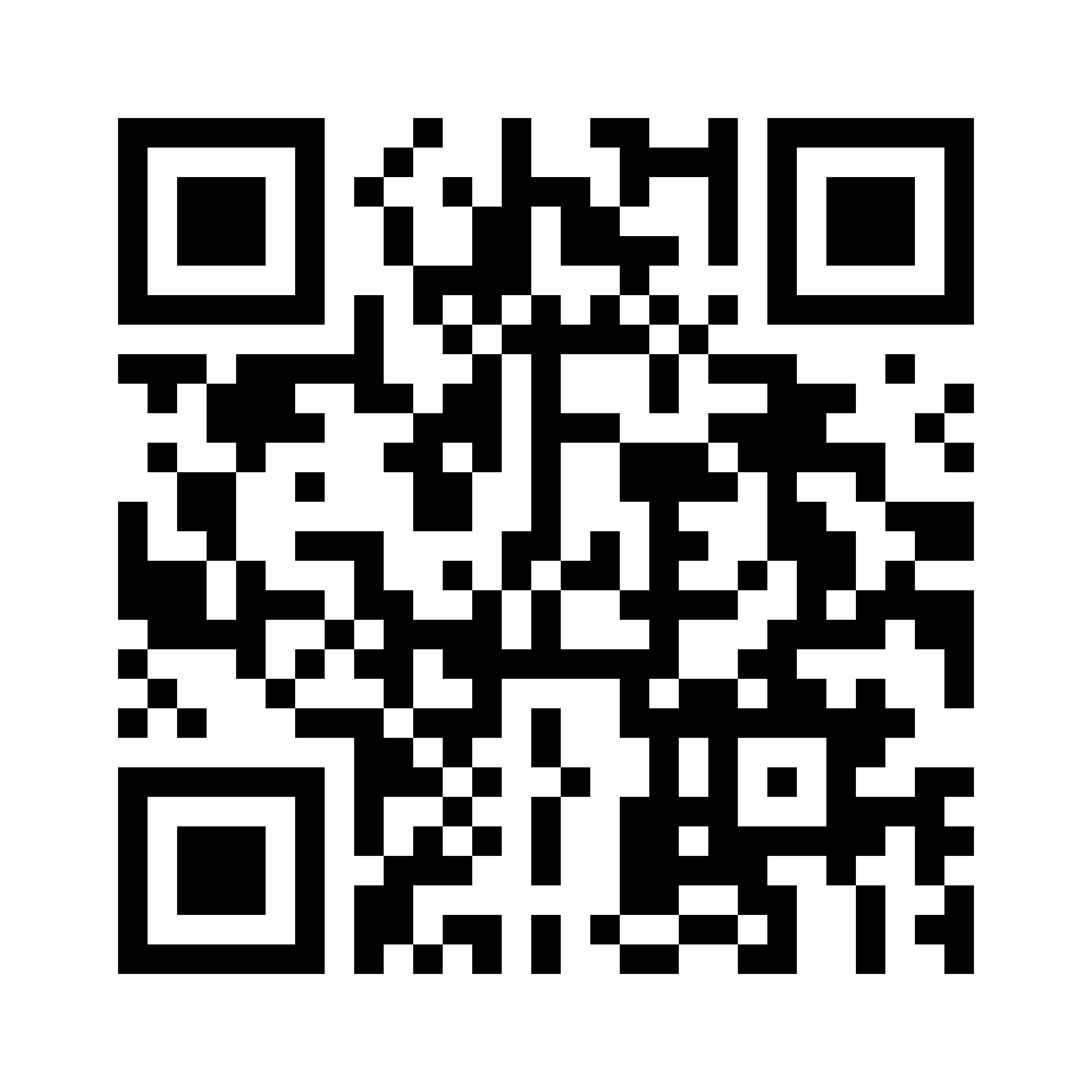 Der QRCode für das WiFi, generiert mit qrencode